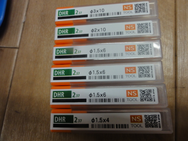 日進工具 NS DHR237(未使用品) エンドミル の画像 2枚目