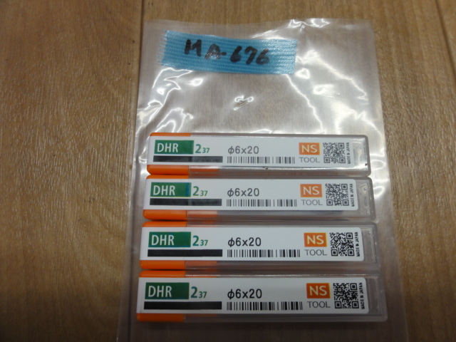 日進工具 NS DHR237(未使用品) エンドミル の画像 1枚目