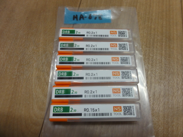 日進工具 NS DRB230(未使用品) エンドミル の画像 1枚目