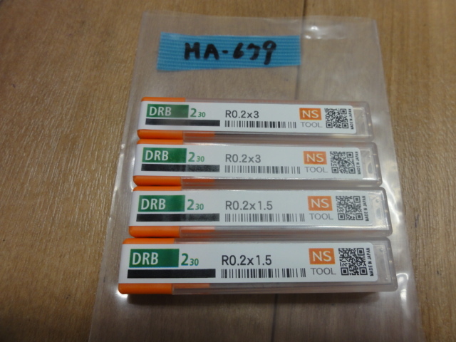 日進工具 NS DRB230(未使用品) エンドミル の画像 1枚目