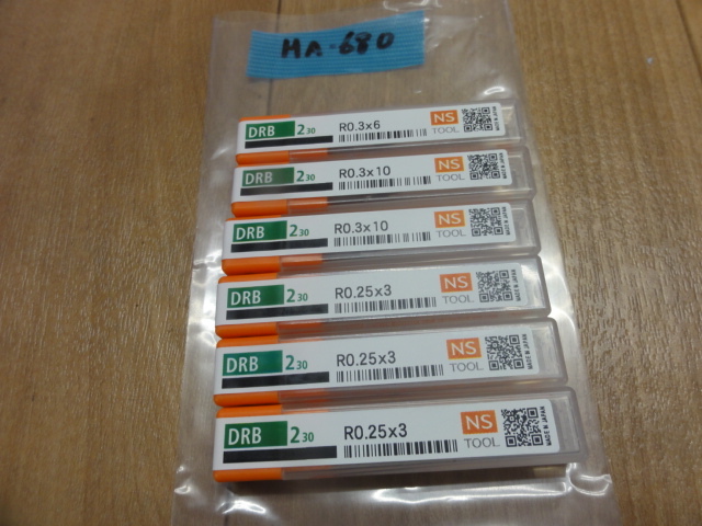 日進工具 NS DRB230(未使用品) エンドミル の画像 1枚目