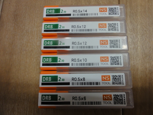 日進工具 NS DRB230(未使用品) エンドミル の画像 2枚目