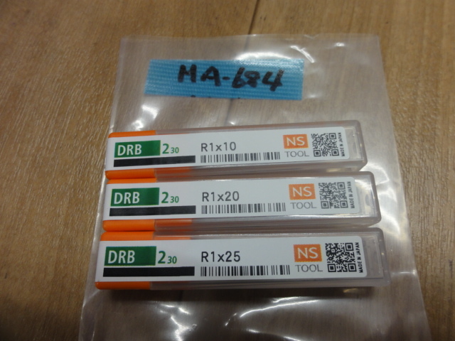 日進工具 NS DRB230(未使用品) エンドミル の画像 1枚目
