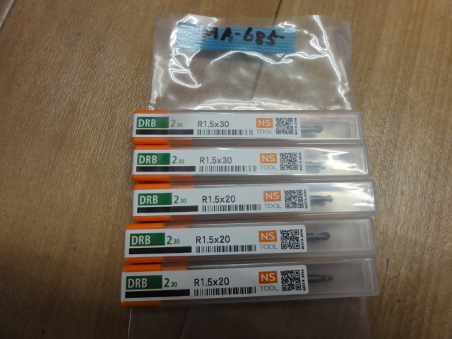 日進工具 NS DRB230(未使用品) エンドミル の画像 1枚目