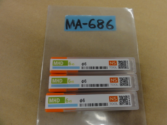 日進工具 NS MHD645(未使用品) エンドミル の画像 1枚目