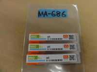 NS TOOL MHD645(未使用品) End Mill MA-0686 Image