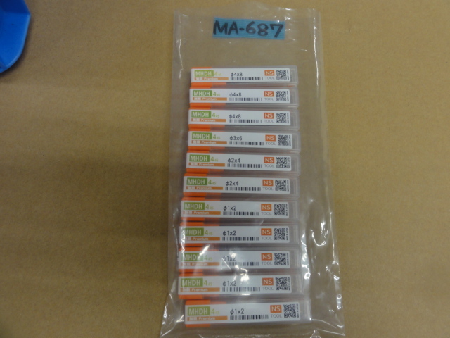 日進工具 NS MHDH445(未使用品) エンドミル の画像 1枚目