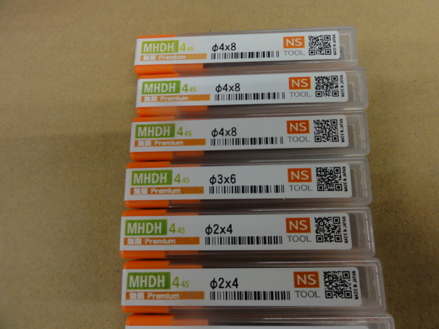 日進工具 NS MHDH445(未使用品) エンドミル の画像 2枚目