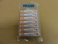 NS TOOL MHRSH430RSF(未使用品) End Mill MA-0688 Image