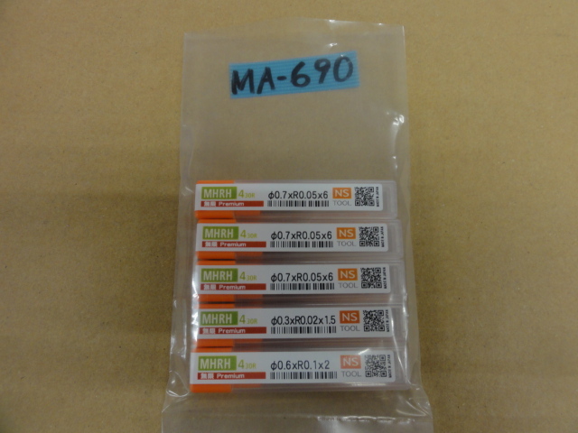 NS TOOL MHRH430R(未使用品) End Mill Image 1