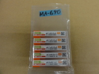 NS TOOL MHRH430R(未使用品) End Mill MA-0690 Image