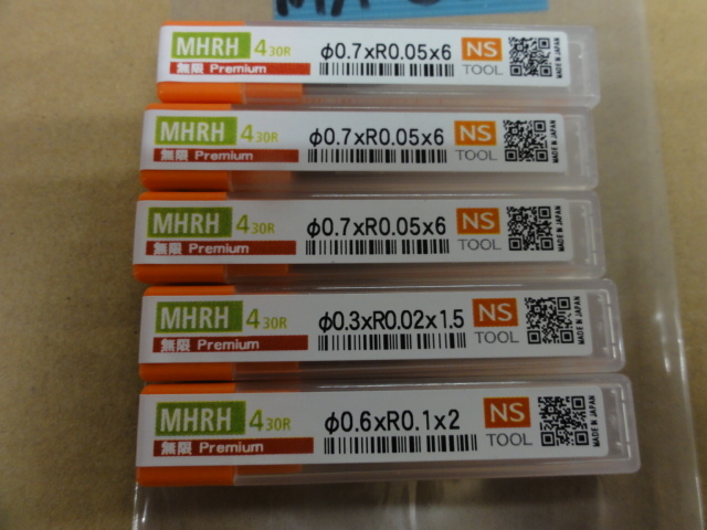 NS TOOL MHRH430R(未使用品) End Mill Image 2