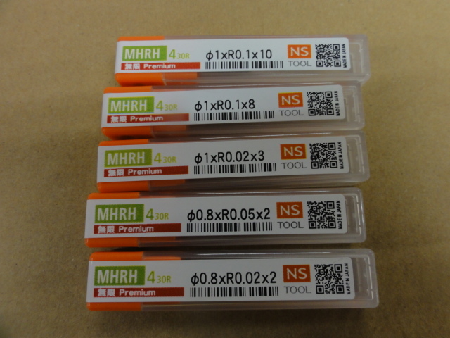 日進工具 NS MHRH430R(未使用品) エンドミル の画像 2枚目