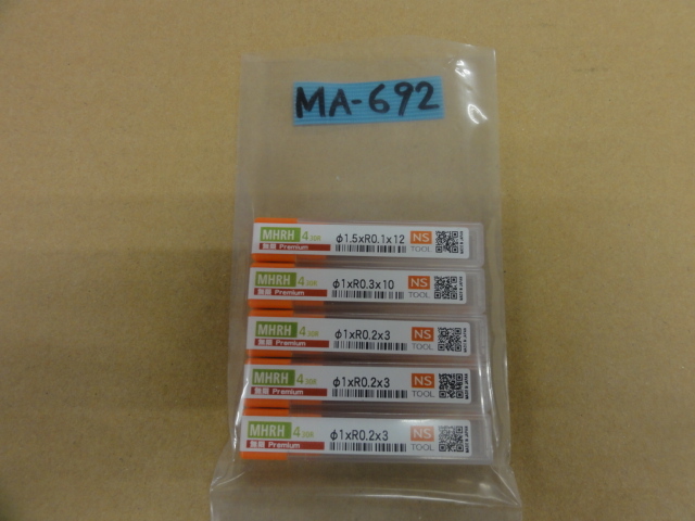 日進工具 NS MHRH430R(未使用品) タップ・ダイス・ねじ切り工具 の画像 1枚目