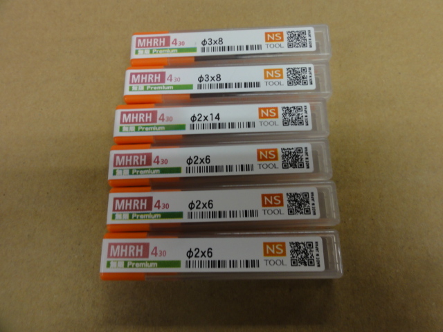 NS TOOL MHRH430(未使用品) End Mill Image 2