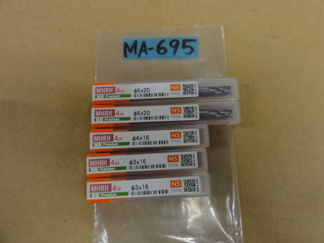 日進工具 NS MHRH430(未使用品) エンドミル の画像 1枚目