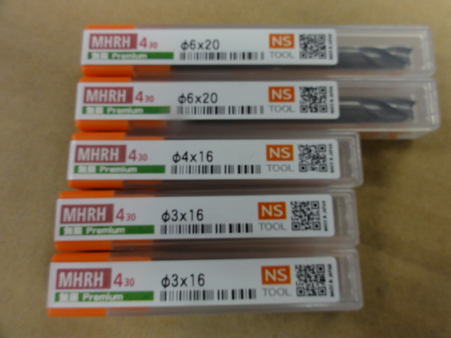 日進工具 NS MHRH430(未使用品) エンドミル の画像 2枚目