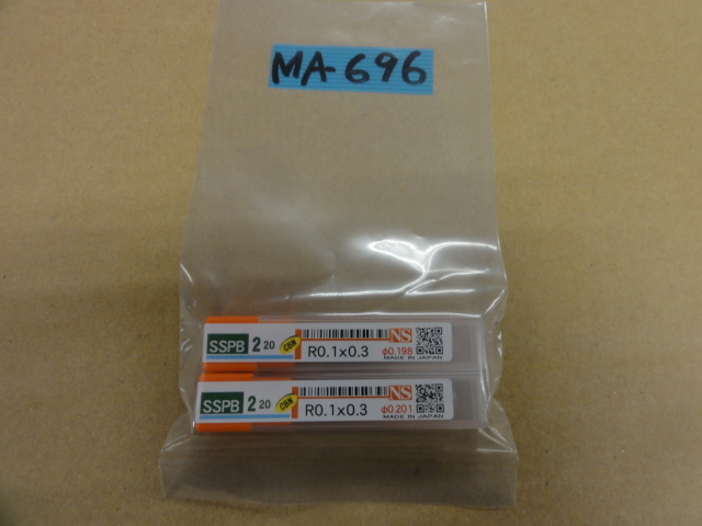 NS TOOL SSPB220(未使用品) End Mill Image 1