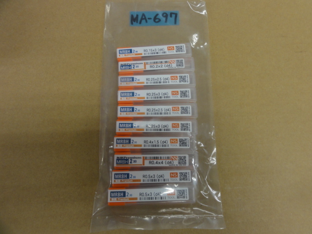 日進工具 NS MRBH230(未使用品) エンドミル の画像 1枚目