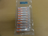 NS TOOL MRBH230(未使用品) End Mill MA-0697 Image