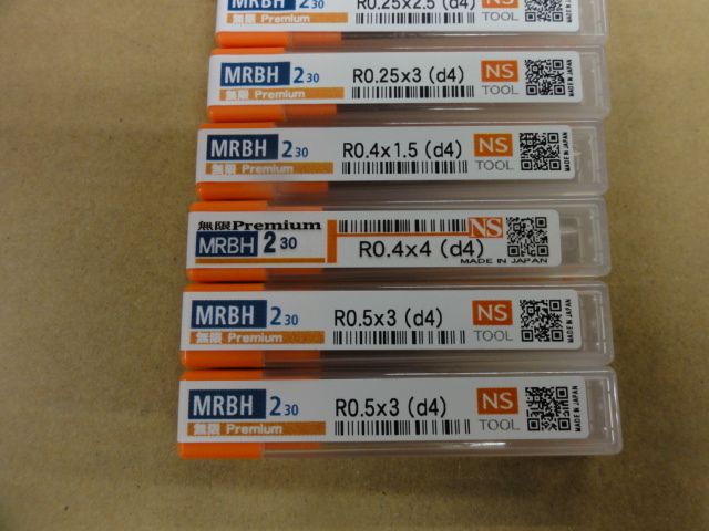 日進工具 NS MRBH230(未使用品) エンドミル の画像 3枚目