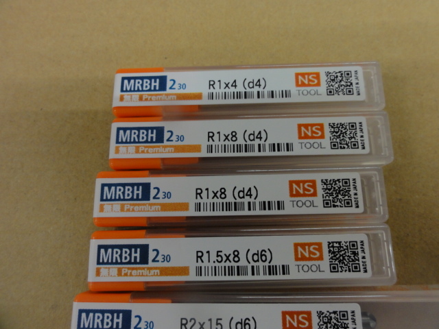 日進工具 NS NRBH230(未使用品) エンドミル の画像 2枚目