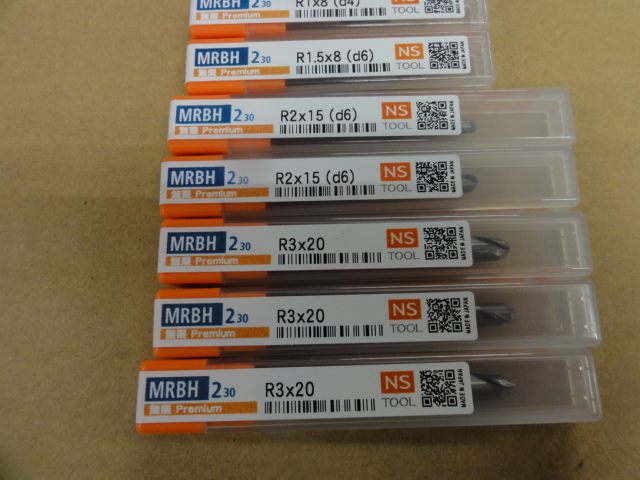 日進工具 NS NRBH230(未使用品) エンドミル の画像 3枚目