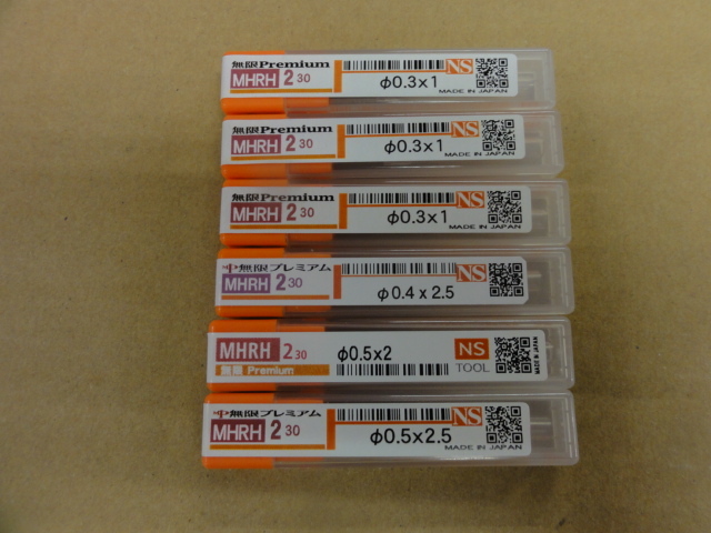 日進工具 NS MHRH230(未使用品) エンドミル の画像 2枚目