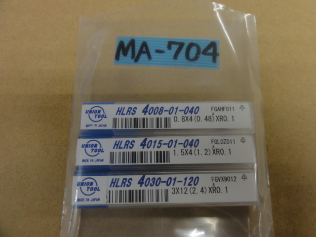 ユニオンツール HLRS(未使用品) エンドミル の画像 1枚目