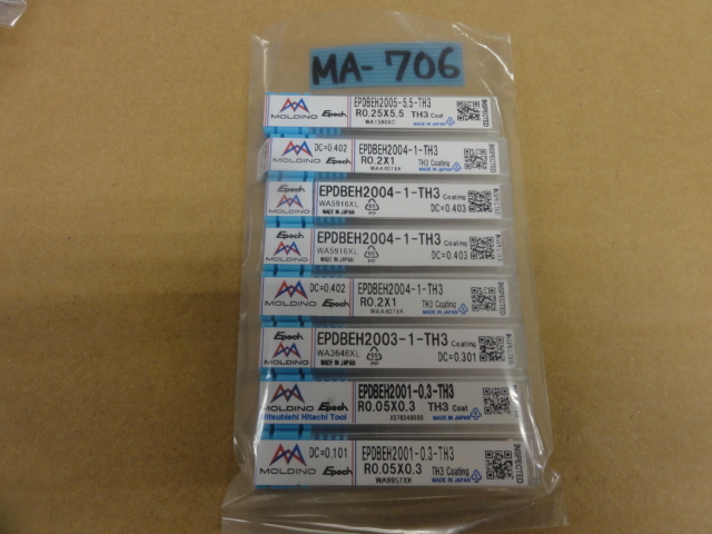 MOLDINO Tool Engineering EPDBEH(未使用品) End Mill Image 1