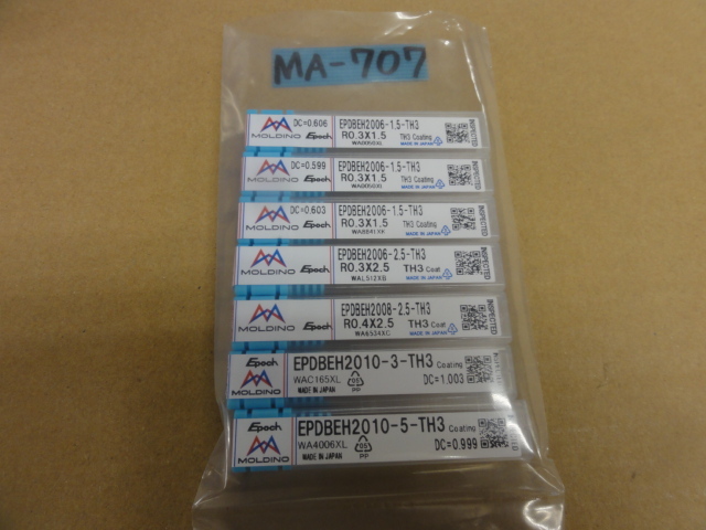 MOLDINO Tool Engineering EPDBEH(未使用品) エンドミル の画像 1枚目