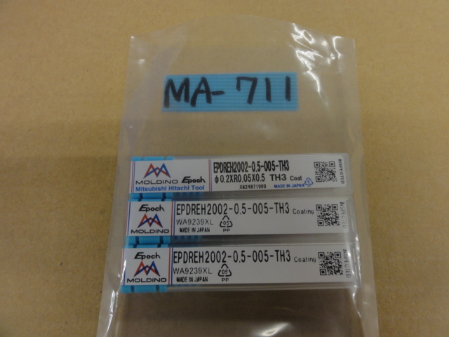 MOLDINO Tool Engineering EPDREH2002-0.5-005-TH3(未使用品) End Mill Image 1