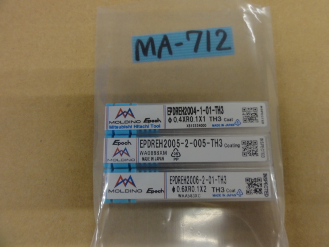 MOLDINO Tool Engineering EPDREH(未使用品) End Mill Image 1