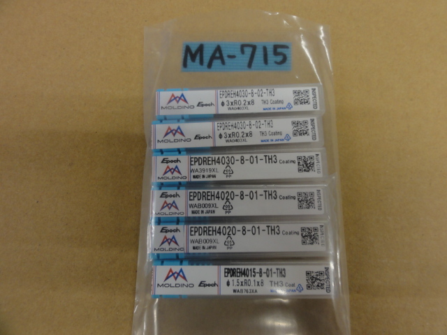 MOLDINO Tool Engineering EPDREH(未使用品) End Mill Image 1