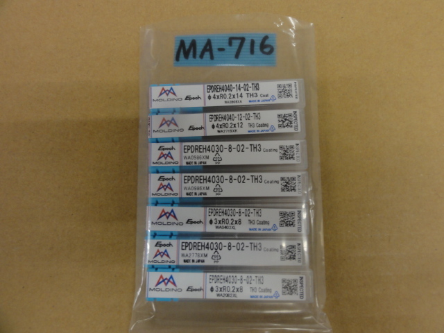 MOLDINO Tool Engineering EPDREH(未使用品) エンドミル の画像 1枚目