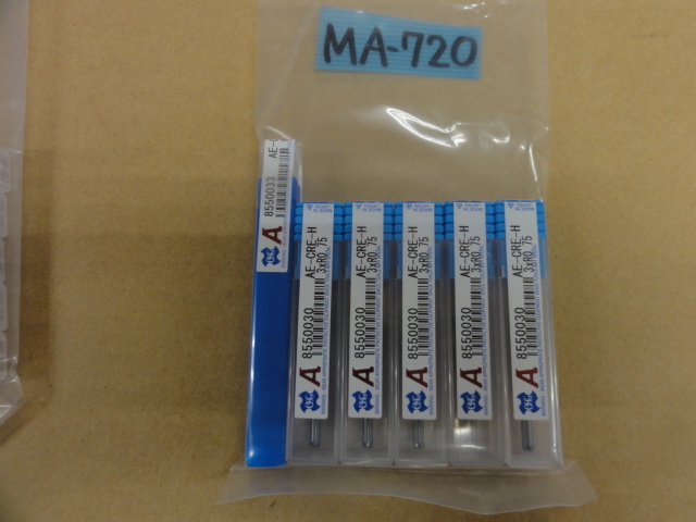 OSG AE-CRE-H(未使用品) エンドミル の画像 1枚目