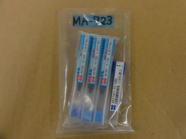 OSG FX-TCRC(未使用品) エンドミル の画像 1枚目