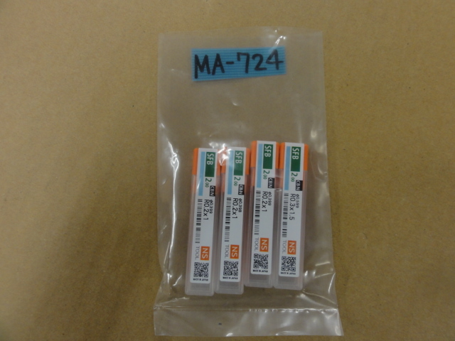 NS TOOL SFB200(未使用品) End Mill Image 1