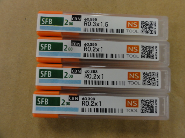 NS TOOL SFB200(未使用品) End Mill Image 2