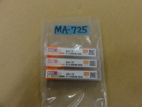 NS TOOL MXH(未使用品) End Mill MA-0725 Image