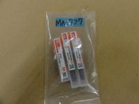 NS TOOL MX(未使用品) End Mill MA-0727 Image