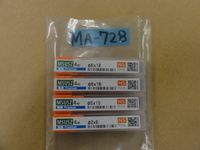 NS TOOL MSUSZ440(未使用品) End Mill MA-0728 Image