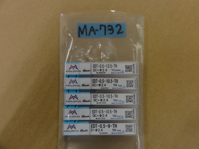 MOLDINO Tool Engineering EDT-TH(未使用品) エンドミル の画像 1枚目