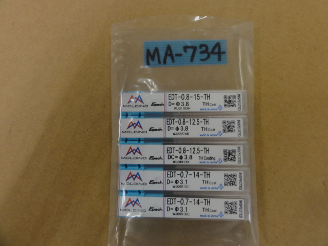 MOLDINO Tool Engineering EDT-TH(未使用品) エンドミル の画像 1枚目