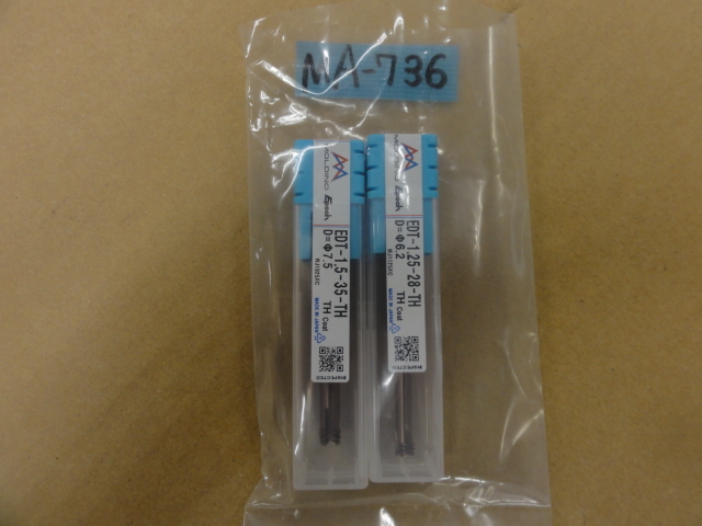 MOLDINO Tool Engineering EDT-TH(未使用品) End Mill Image 1