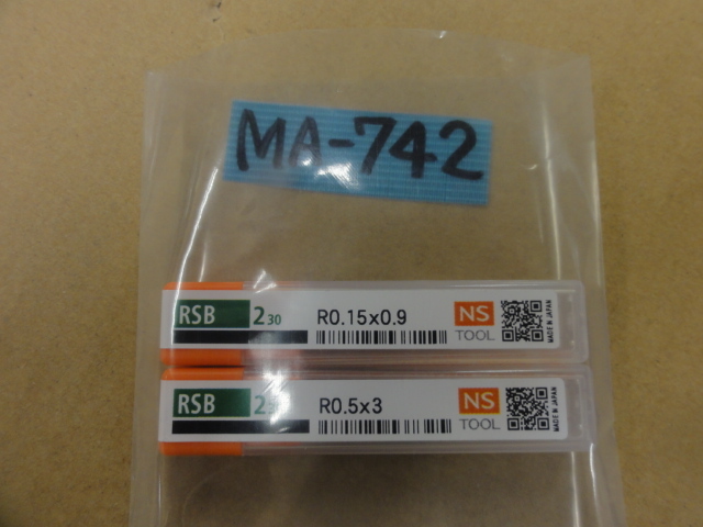 日進工具 NS RSB230(未使用品) エンドミル の画像 1枚目