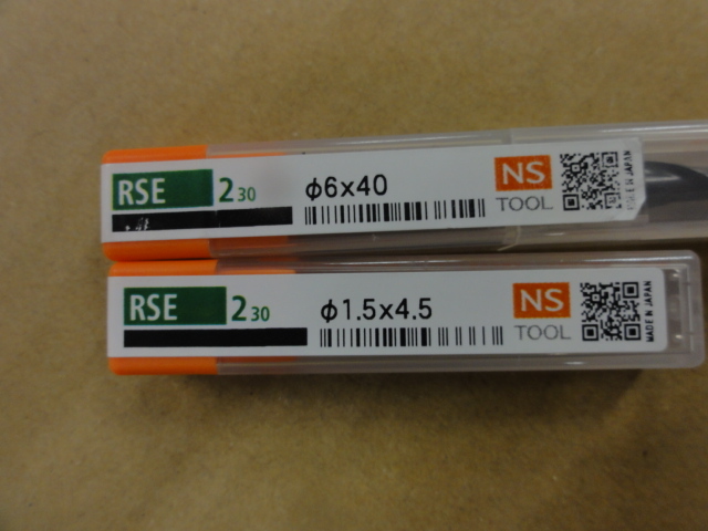 日進工具 NS RSE230(未使用品) エンドミル の画像 2枚目
