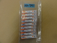NS TOOL MSBH/MRBSH/MRBTNH(未使用品) End Mill MA-0741 Image