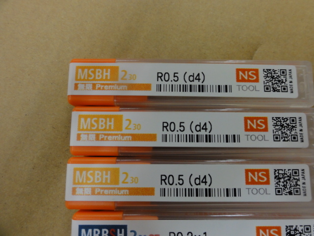 NS TOOL MSBH/MRBSH/MRBTNH(未使用品) End Mill Image 2