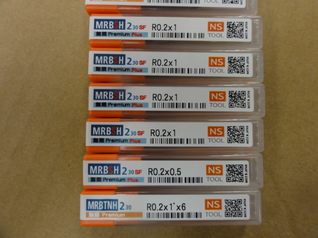 NS TOOL MSBH/MRBSH/MRBTNH(未使用品) End Mill Image 3